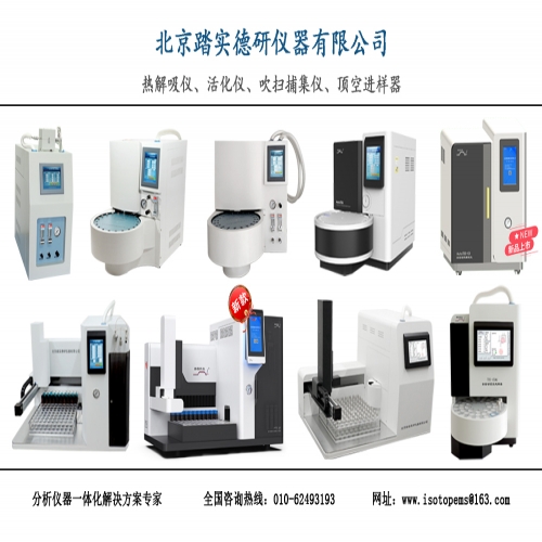 北京踏實&mdash;&mdash;赴一場初夏溫柔，解鎖五一愜意時光